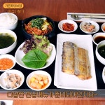 아시아 맛집탐방 _ 현대시티몰 가든파이브점 - kakaoTV 아시아 맛집탐방 _ 현대시티몰 가든파이브점