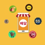배달맛집 장금이가 소개해드립니다. - kakaoTV 배달맛집 장금이가 소개해드립니다.
