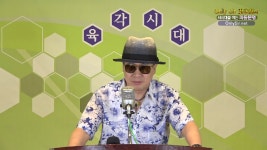 【Only Sir 소공자(素空慈)】손자병법16 - 세상을 잘 다스리는 비결 - kakaoTV 【Only Sir 소공자(素空慈)】손자병법16 - 세상을 잘... 