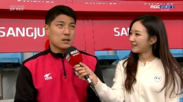 '하프타임 인터뷰' 반가운 얼굴 주민규 선수 인터뷰 - kakaoTV '하프타임 인터뷰' 반가운 얼굴 주민규 선수 인터뷰