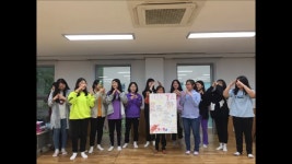 순천향림중학교 1학년 수련활동영상 - kakaoTV 순천향림중학교 1학년 수련활동영상