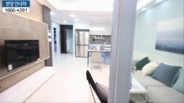 부평 룩소르 주상복합 [오피스텔 / 아파트] - kakaoTV 부평 룩소르 주상복합 [오피스텔 / 아파트]