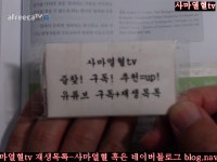 (379면-380면)2018사마열혈tv에렌버그현대노동경제학제12판=제10장근로자의이동국내이주해외로부터의이주그 - kakaoTV (379면-380면)... 