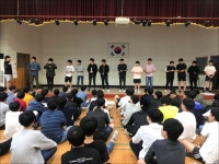 문성중학교 3학년 수련활동영상 - kakaoTV 문성중학교 3학년 수련활동영상