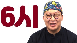 다나성형외과 구독자 1만명 돌파기념 무료공개 특강 개최! - kakaoTV 다나성형외과 구독자 1만명 돌파기념 무료공개 특강 개최!