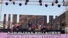 대저벚꽃축제 트로트가수 최라성 인생길여행길 라이브 가사첨부 탑레이디 강서낙동강변30리벚꽃축제 낙동강변30리벚 - kakaoTV 대저벚꽃축제... 