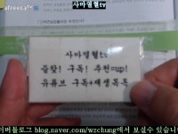 (570면-572면)2018사마열혈tv에렌버그현대노동경제학제12판=제14장실업6완전고용이란어떤상태인가(3)자 - kakaoTV (570면-572면)... 