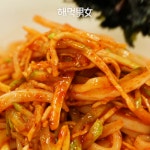 더운날 입맛없을 땐 <비빔칼국수> - kakaoTV 더운날 입맛없을 땐 <비빔칼국수>