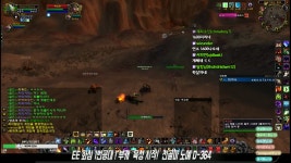 WOW 클래식 화산심장부 졸업 데저트이글_04 - kakaoTV WOW 클래식 화산심장부 졸업 데저트이글_04