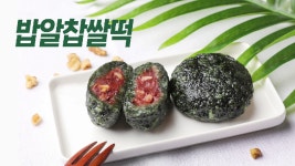 백년화편 - 대한명인의 떡집의 동영상 - kakaoTV 백년화편 - 대한명인의 떡집의 동영상