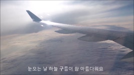 하모니렌트카 나팀장 부산계약 후기 - kakaoTV 하모니렌트카 나팀장 부산계약 후기