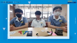 (A-6) 대전대신고등학교_The wheels 수정 - kakaoTV (A-6) 대전대신고등학교_The wheels 수정