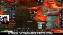 WOW 클래식 화산심장부 졸업 데저트이글_05 - kakaoTV WOW 클래식 화산심장부 졸업 데저트이글_05