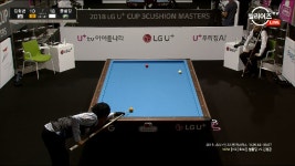 김형곤의 더블쿠션 득점_2018 LG U⁺컵 3쿠션 마스터스 A조 2경기 - kakaoTV 김형곤의 더블쿠션 득점_2018 LG U⁺컵 3쿠션 마스터스 A조... 