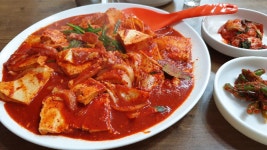 두부두루치기의 명가 서산칼국수 - kakaoTV 두부두루치기의 명가 서산칼국수