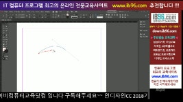 인디자인 pen tool과 직접 선택툴 prn툴의 사용법 강좌 어도비 인디자인 기초 강의. - kakaoTV 인디자인 pen tool과 직접 선택툴 prn툴의... 