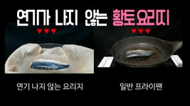 📣 바l로l구l매l하l기 ☞ http://me2.do/FiHh1Rew 📣 인l기l상l품l보l기 ☞ - kakaoTV 📣 바l로l구l매l하l기  ☞ http://me2.do... 