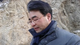 청례포레홈빌리지 하나윈건축사사무소 이레씨엠 ha - kakaoTV 510... 정말 멋진 단지가 청례포레홈빌리지 하나윈건축사사무소 이레씨엠 ha