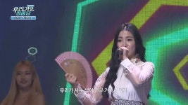 최윤애-에헤라디야-우리가요 한마당 - kakaoTV 최윤애-에헤라디야-우리가요 한마당