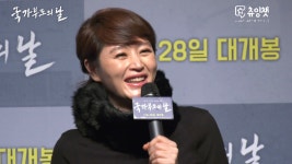 영어가 안되면 혜수스쿨 - kakaoTV 영어가 안되면 혜수스쿨