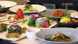 195_평택 맛집_평택 한정식_평택 한식_평택 가족외식 _경복궁 한정식 - kakaoTV 195_평택 맛집_평택 한정식_평택 한식_평택 가족외식 _경복궁... 