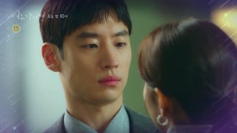 [여우각시별] 오늘 밤(6일) 10시 21,22회 방송! - kakaoTV [여우각시별] 오늘 밤(6일) 10시 21,22회 방송!