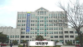 [하이틴TV] 부경대학교(부경대) - 미리가 본 대학(2015) - kakaoTV [하이틴TV] 부경대학교(부경대) - 미리가 본 대학(2015)