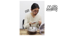 물만 묻히고 쓱~하면 완벽 클렌징>.< 더이 - kakaoTV 단 1분만에 클렌징... 1+1 무/료/배/송 쏩니다!!!    물만 묻히고 쓱~하면 완벽 클렌징>.< 더이