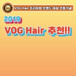 보그그랜드백화점일산점의 동영상 - kakaoTV 보그그랜드백화점일산점의 동영상
