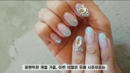 압구정 네일유메 2018년 10월 Wedding(웨딩네일) & Extension(손톱연장) - kakaoTV 압구정 네일유메 2018년 10월 Wedding(웨딩네일)... 
