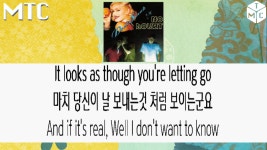No Doubt - Dont Speak 노 다우트 - 돈 스피크 - kakaoTV No Doubt - Dont Speak 노 다우트 - 돈 스피크