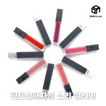 [다다뷰티] 고발색 고밀착! SEP 립틴트X＆립틴트X매트 발색샷 - kakaoTV [다다뷰티] 고발색 고밀착! SEP 립틴트X＆립틴트X매트 발색샷