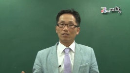 제31강 독서토론논술_수필 쓰기/자기소개서 쓰기 - kakaoTV 제31강 독서토론논술_수필 쓰기/자기소개서 쓰기
