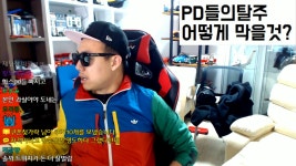 ★2018년전망★대독_20 - kakaoTV ★2018년전망★대독_20