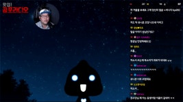 [생방] 왓섭 공포라디오 17/10/15_02 - kakaoTV [생방] 왓섭 공포라디오 17/10/15_02