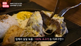 건대 민벅 동영상 작업 - kakaoTV 건대 민벅 동영상 작업