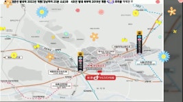 별내동광비즈타워 지식산업센터 별내신도시 별내역 분양 ☎1661-3808 - kakaoTV 별내동광비즈타워 지식산업센터 별내신도시 별내역... 