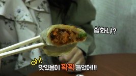 부천자유시장에서 먹방찍쟈!  - kakaoTV 부천자유시장에서 먹방찍쟈! 