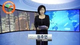 성남시장 은수미시장 분당구보건소 치매안심센터 개소 치매국가책임제 시행 피폴TV 국민의소리TV 경기포털  - kakaoTV 성남시장 은수미시장... 