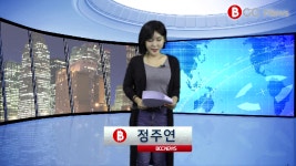 블록체인 암호화폐 엔진코인 부산인디커넥트 인디게임개발자 피폴TV 국민의소리TV 한국신문방송인클럽 정주연기자 ...