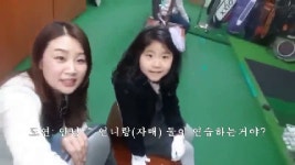 어린이골프 방과후 골프교실 키덜트골프클럽[골프방송 골포유TV] - kakaoTV 어린이골프 방과후 골프교실 키덜트골프클럽[골프방송 골포유TV]