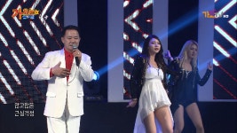 유광 (건강백세사랑백세)_가요는즐거워 (43회) 가요tv (창원시 늘푸른전당) - kakaoTV 유광 (건강백세사랑백세)_가요는즐거워 (43회) 가요tv... 