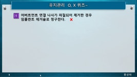 [덴탈톡하자]홍선아. - kakaoTV [덴탈톡하자]홍선아.