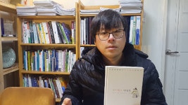마시멜로 이야기 EM00001580 아이사랑심리상담작은도서관 - kakaoTV 마시멜로 이야기 EM00001580 아이사랑심리상담작은도서관