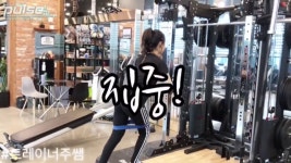 펄스짐 PT 스토리 - kakaoTV 펄스짐 PT 스토리