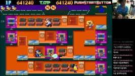 추억의고전게임 - 오락실 아케이드 고고!!_03 - kakaoTV 추억의고전게임 - 오락실 아케이드 고고!!_03