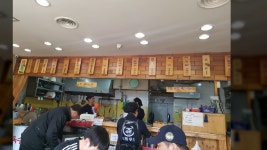육수가 진하고 깔끔한 길동 우동집 맛집 추천 - kakaoTV 육수가 진하고 깔끔한 길동 우동집 맛집 추천