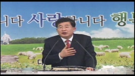 2017-12-31-오전설교-에벤에셀의 하나님-사무엘상 7장 3절-14절 - kakaoTV 2017-12-31-오전설교-에벤에셀의 하나님-사무엘상 7장 3절-14절