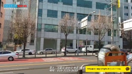 목동인치업매니아 - kakaoTV 목동인치업매니아