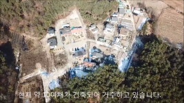 화북면-하송리-002 | 신북읍 지내리 전원주택지 매매 - kakaoTV 신북읍 지내리 전원주택지 매매